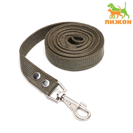 Land canvas 3 m x 2.5 cm, dark green