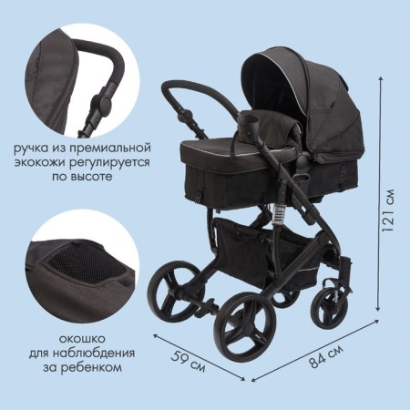 Stroller children's transformer 2 in 1 Taurus (Indigo), black color-3