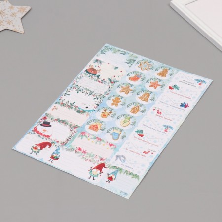 New Year stickers for gifts "New Year's Gingerbread" 21x29.7 cm-4