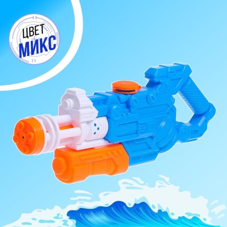Water blaster "Fury", with pumping; 43 cm., Mix color-5