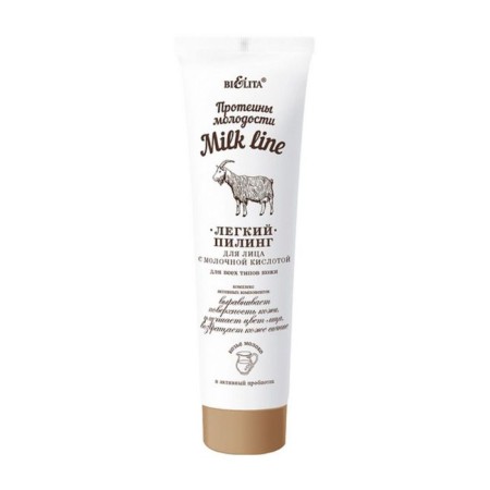 Light peeling for the face Bielita Milk Line, 100 ml
