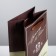 Gift package for a bottle, packaging, "congratulations", 35 x 13 x 10 cm