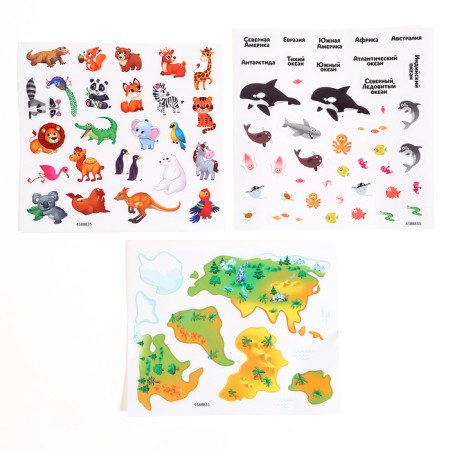 Developing set "Globe - study the animal world"-2