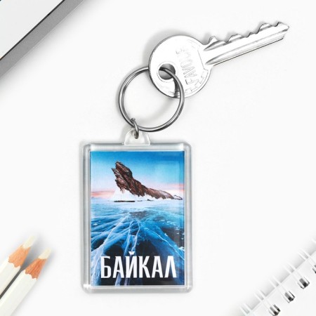 Blick "Baikal" 3.5 x 5 cm.-1