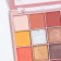 Palette of shadows for the eyelids, 16 colors