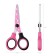 Baby scissors 13 cm, Erichkrause Junior Decor Cats, with print on blades