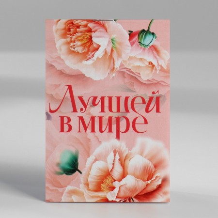 Mix of Notepad A7 16 sheets "Flowers"-5
