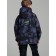 Vetrovka for the boy PlayTode, height 170 cm