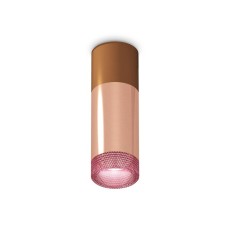 Lumber of the overhead Ambrella Light, XS6326061, MR16 GU5.3 LED 10 W, the color is pink gold, coffee sand, pink