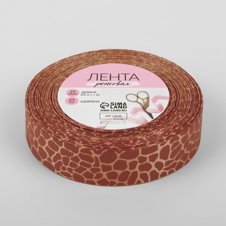 Republic tape "Giraffe", 25 mm, 23 ± 1 m, beige color-1
