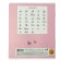 Notebook 12l Kos Lin Cartoon, Obla Chalk Carts, Circular Corners, BL 65g/M², Mix