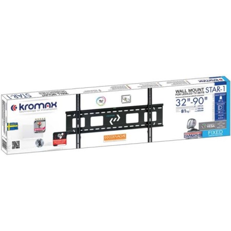 Kromax Star-1 Black 32 "-90" Max.81kg, wall-mounted bracket-2