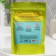 Salt scrub “Relax Time”, 250 g, aroma of banana and vanilla, Beauty Fooch