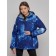 Ski jacket female, size 58, dark blue color