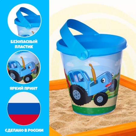 Bucket for playing sand, blue tractor, 1 l-2