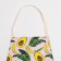 Apron Ethel "Avocado" 65x80cm, 100%PE