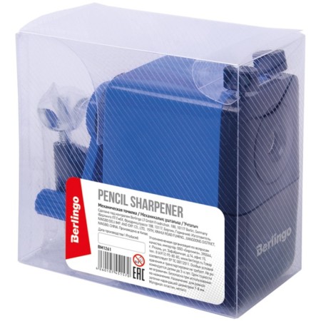 Mechanical sharpener, plastic case, individual packaging, mix-3