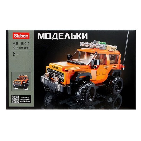 Designer SUV "Safari" Sluban Models, 302 details, 6+-6