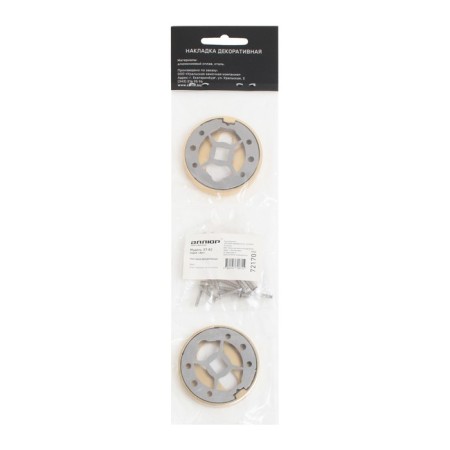 ALLUR ART Collection ET-R2 MSG (72170) decorative lining, matte gold color-3