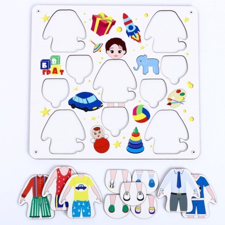 Сортер «Одевайка», мальчик-2