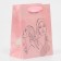 Gift Package Laminated, packaging, “inspiration”, rainbow holography, S 12 x 15 x 5.5 cm