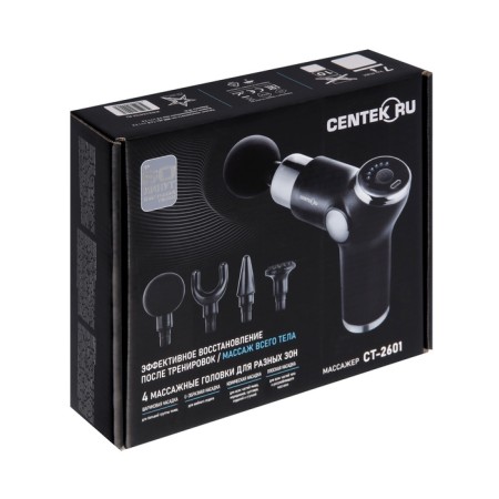 Body massager Centek CT-2601, percussion, 4 nozzles, 6 modes, 1800-3200 rpm-8