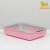 Gray/pink