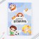 Set: Diary and soap petals "Best teacher"