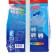Washing powder "Stork", automatic, 2.4 kg