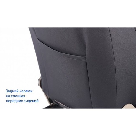 Universal Covers Senator Arizona, size S, jacquard, set of 11 items, black-3