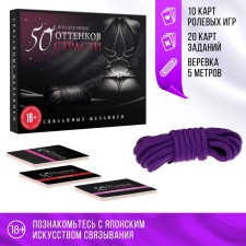 Sex game for steam 