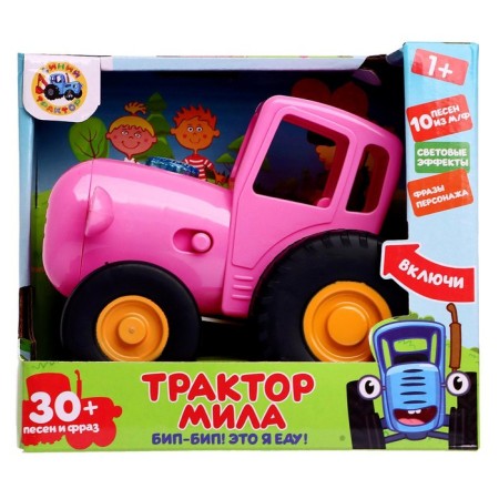 Katalka "Tractor Mila" Blue Tractor, 30 songs, hero phrases, lighting effects-1