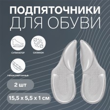 Shoes for shoes, with an adhesive, adhesive, silicone, 15.5 × 5.5 cm, steam, transparent color
