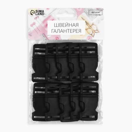 Fastx 25 mm, load up to 15 kg, 10 pcs, black color-3