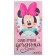 Photo album for 300 photos in a solid cover "The best daughter", Minnie Mouse