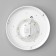 Jolly lamp LED 12W 6000K White D.21 cm