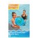 Beach Ball "Designer", d = 51 cm, from 2 years, color mix, 31036 Bestway