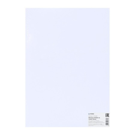 Cover for binding A4, 230 g/m2, 100 sheets, cardboard, white, embossing under the skin, Geleos-4
