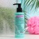 Washing gel Go Girl moisturizing with hyaluronic acid, 150 ml