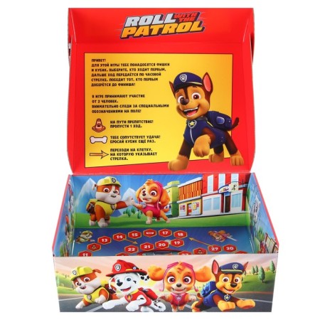 Gift box, folding, 28x21x9 cm, puppy patrol-6