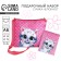 Gift set for the girl "kitten", bag, notebook
