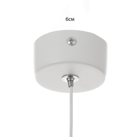 Suspension lamp "Alamamo" LED 5W 4000k white 2.5x2.5x60-160cm-4
