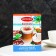 Soluble coffee drink Latte Coconut "Aristocrat" 10*20g
