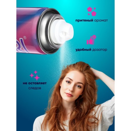 Dry hair shampoo Valori Coconut Volume, 200 ml-3