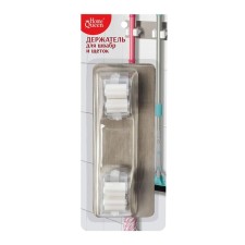 Holder for harvesting inventory double, 2 mops