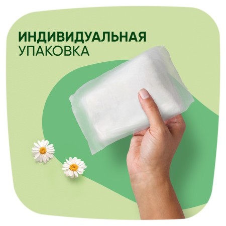 Hygienic gaskets Naturella Classic flavoring with CamoMile Maxi Single wings, 7 pcs.-4