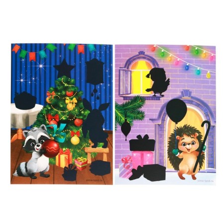 New Year's gift. Developing set with games of "Funny New Year!"-15