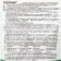 Fertilizer "33 heroes" doy-pack, 0.8 kg