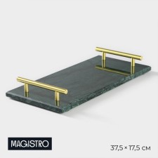 Magistro Marble marble tray, 37.5 × 17.5 cm, emerald color