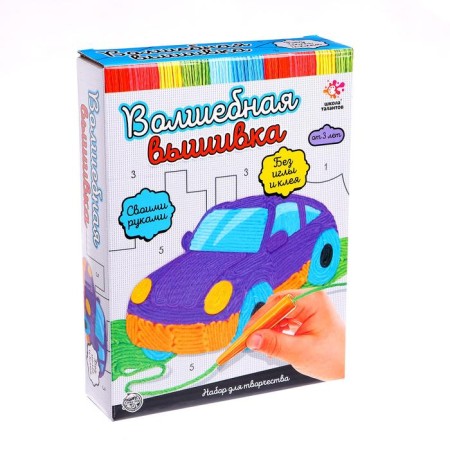 Set for creativity "Magic embroidery", machine-1